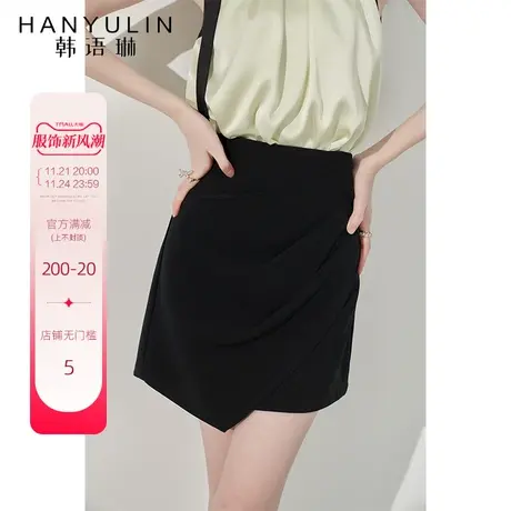 韩语琳高腰半身裙女2024新款夏季法式气质显瘦短裙高级感黑色裙子图片