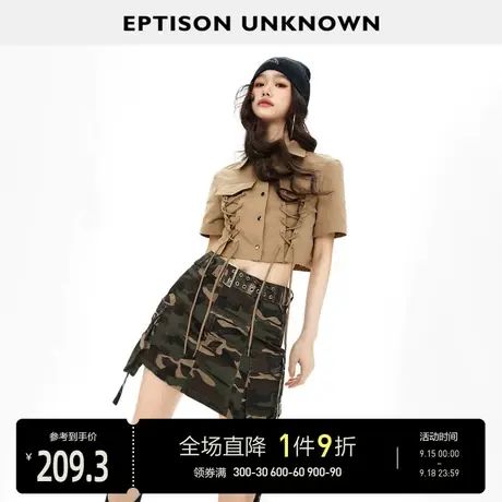 EPTISON半身裙女2023夏季新款不规则美式复古别致牛仔工装裙半裙图片