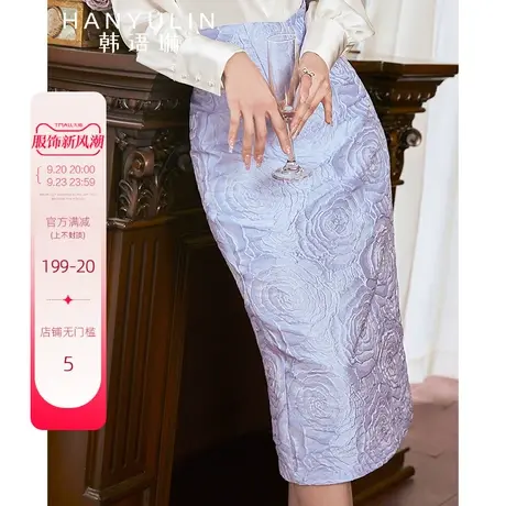 韩语琳2022秋装新款高腰紫色肌理感提花包臀开衩半身裙女高级感图片