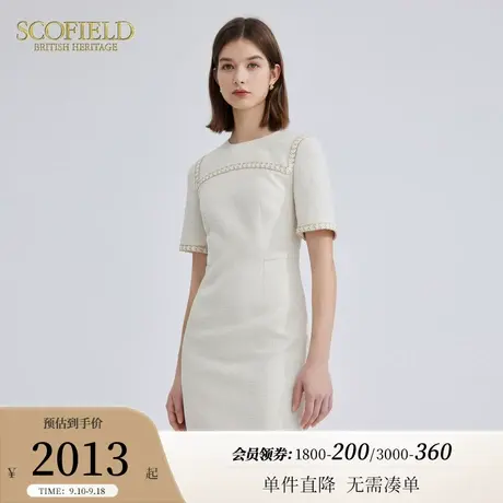【小香风】Scofield法式圆领粗花呢短袖连衣裙女装2023夏季新款图片
