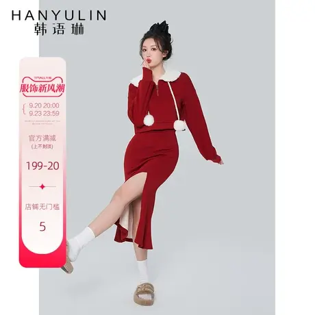 韩语琳酒红色高腰包臀半身裙性感2022秋冬新款中长款纯色新年裙子图片