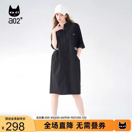 【Fuzzy style】a02原创潮流连衣裙2023秋季经典撞色宽松百搭裙子图片