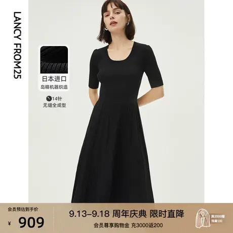 朗姿法式气质显瘦小黑裙2023夏新款黑色肌理感小众连衣裙女高级感图片