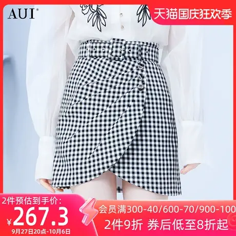 AUI格子设计感高腰半身裙女夏2023新款欧洲站小个子显高显瘦短裙图片