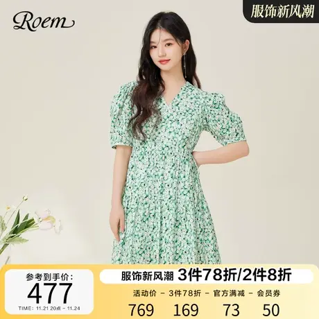 ROEM商场同款田园风泡泡袖连衣裙2023春夏新款绿色碎花茶歇裙图片
