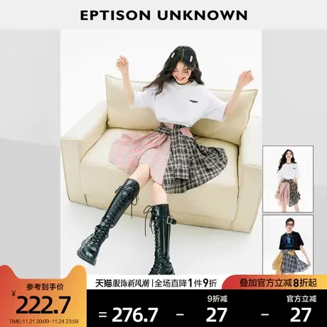 EPTISON短裙女2024夏季新款设计小众不规则格纹拼接高腰半身裙子图片