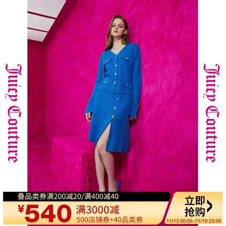 Juicy Couture橘滋秋女2023年新款克莱因金扣侧开衩A摆半身裙子商品大图