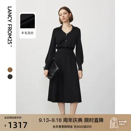 朗姿羊毛2023年冬季新款法式气质高级感显瘦长袖polo领连衣裙长裙图片