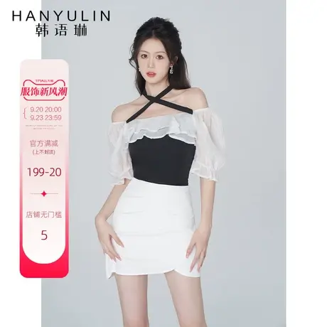 韩语琳高腰半身裙女2023新款夏季法式气质显瘦春夏高级感短款裙子商品大图