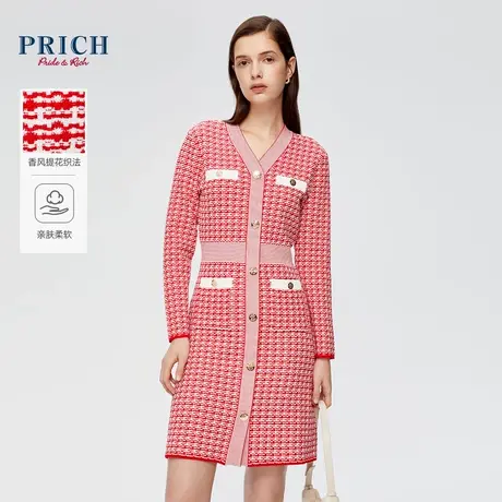 PRICH24春新款小香风提花高弹包芯纱修身束腰针织V领红白连衣裙女图片