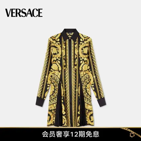 【ICONS系列】VERSACE/范思哲 女士Barocco 真丝连衣裙商品大图