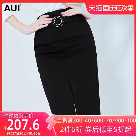 AUI黑色职业包臀半身裙女2023春秋新款设计感小众显瘦气质中长裙图片