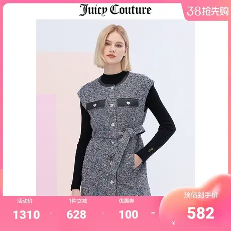 Juicy Couture橘滋美式春季新款腰部系带圆领短袖梭织长款连衣裙图片