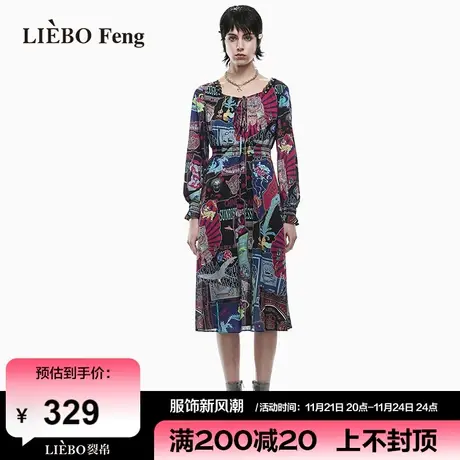 裂帛LIEBOFeng商场同款2024年新国潮设计师方领印花雪纺连衣裙图片