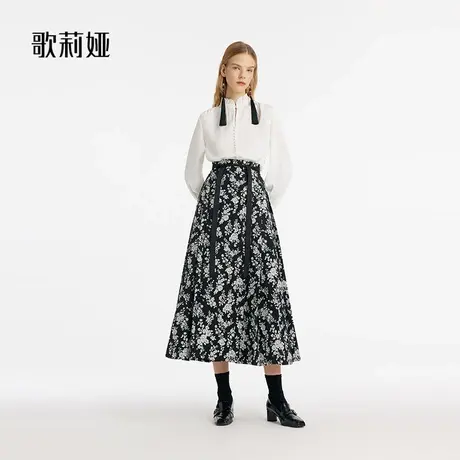 歌莉娅春季新品黑白提花马面裙（配送打底裙）1C2R2B06B图片