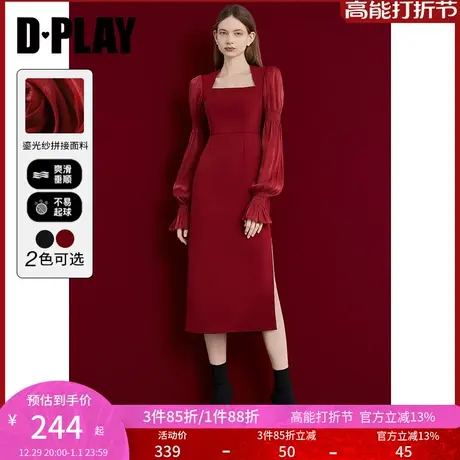 DPLAY春法式方领红色连衣裙鎏光纱拼接长袖连衣裙新年红裙礼服商品大图