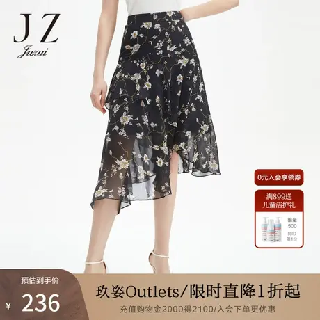 JUZUI/玖姿2022夏季新款黑色不规则印花雪纺女半身长裙图片