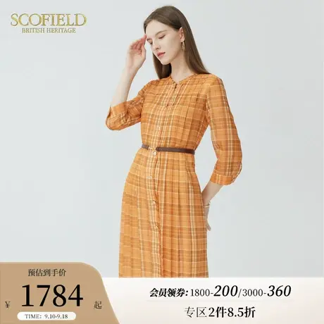 Scofield女装夏季新款法式气质复古格纹印花显瘦连衣裙轻熟中长裙图片