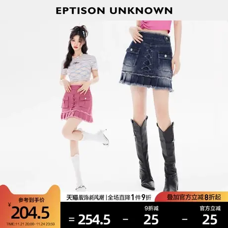 EPTISON牛仔半身裙女2024年夏季新款美式复古毛边设计感百褶短裙图片