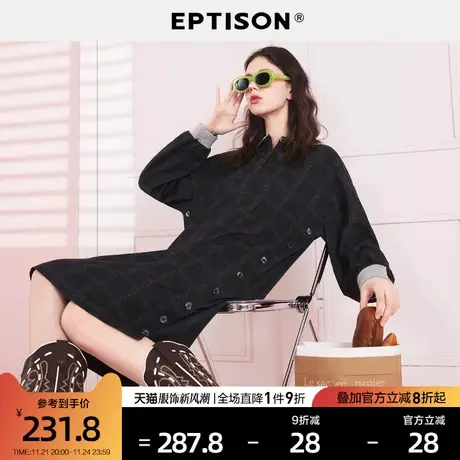 EPTISON裙子2024春季新款秋装黑色格纹复古POLO领气质长袖连衣裙图片