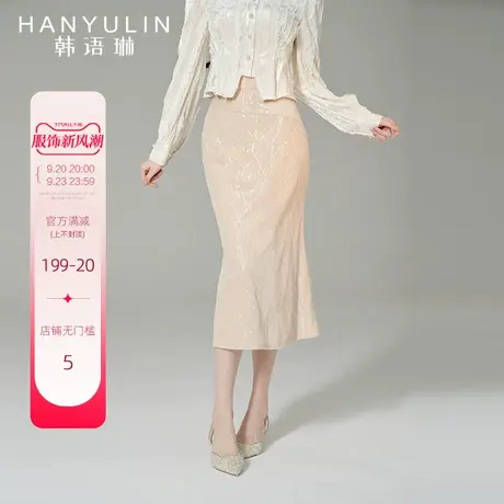 韩语琳高腰半身裙女2023新款春秋高级感气质设计感小众鱼尾裙裙子商品大图