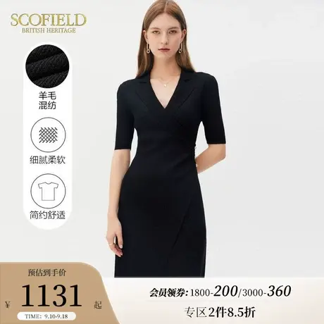 【含羊毛】Scofield女通勤修身收腰显瘦针织连衣裙小黑裙秋季新品图片