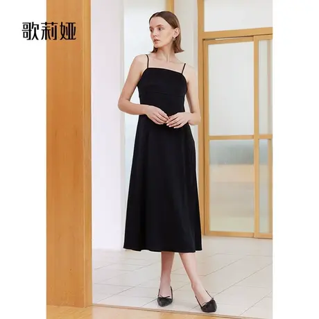 歌莉娅黑色吊带连衣裙女新款高级感醋酸长裙气质小黑裙1B3L4K350图片