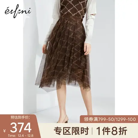 【商场同款】伊芙丽2021新款夏装韩版半身裙1C3140491图片
