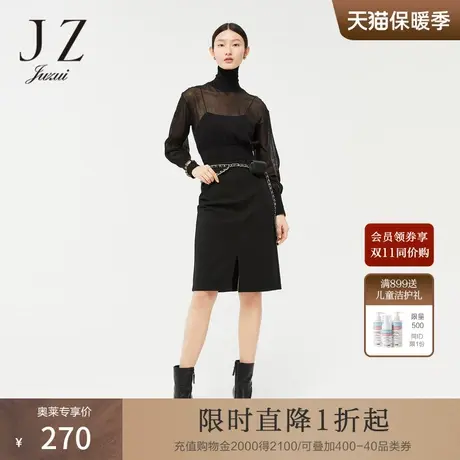 JZ玖姿高腰显瘦开叉春季新款通勤风黑色中长款腰裙女图片