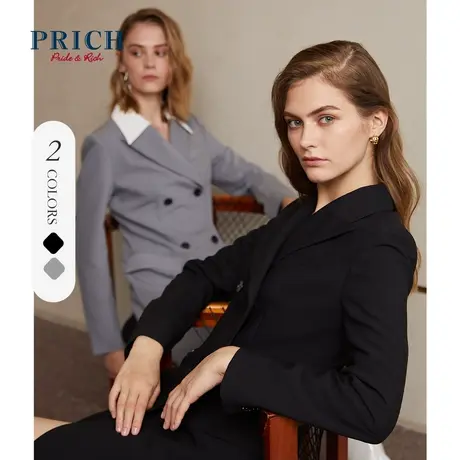 【直播专享】PRICH2021年秋季职场商务双排扣西装女图片
