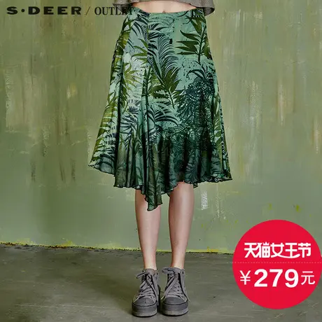 sdeer圣迪奥热带雨林镂空绣花摆优雅长裙S15281120图片