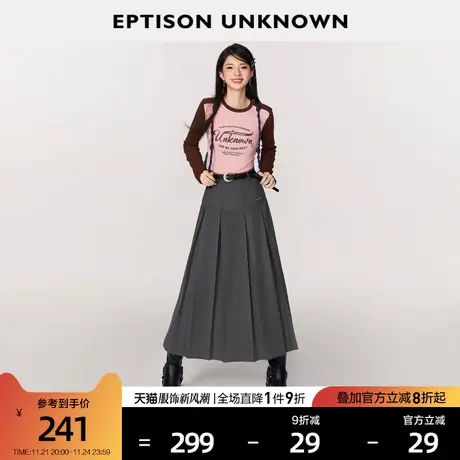 EPTISON半身裙女2023秋冬新款复古A字型显瘦高腰时尚灰色气质裙子图片