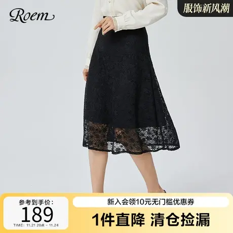 Roem春秋款韩版时尚新款设计感高腰黑色蕾丝性感半身裙气质淑女裙图片