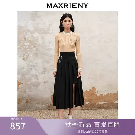 MAXRIENY精致复古氛围感高腰百褶半裙2023秋冬新款裙子小众设计感图片