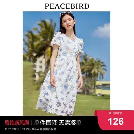 太平鸟碎花连衣裙2023夏季新款浪漫法式复古长款裙子女设计感小众图片