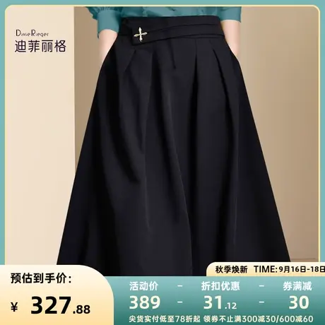 迪菲丽格赫本风黑色半身裙2023新款秋季通勤气质中长款高腰A字裙商品大图