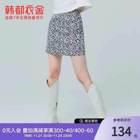 韩都衣舍碎花半身裙夏季新款韩版高腰显瘦短裙PR0220图片