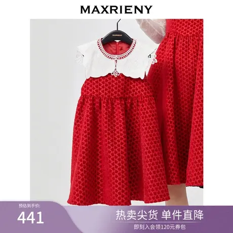 MAXRIENY女童装春款新年红无袖连衣裙翻领娃娃裙商品大图