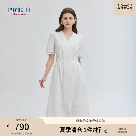 【商场同款】PRICH2023新款棉拼接收腰泡泡袖蕾丝织带连衣裙图片
