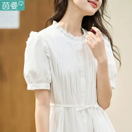 茵曼旗舰店官方法式白色裙子高级感夏连衣裙女2024夏季新款收腰图片