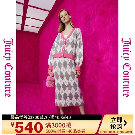 Juicy Couture橘滋秋女2023年新款大菱格提花后开衩毛织半身裙图片