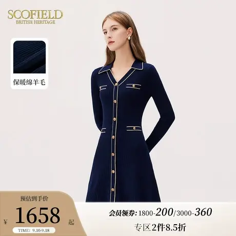 【含羊毛】Scofield通勤气质优雅V领针织长袖连衣裙女装秋季新品图片