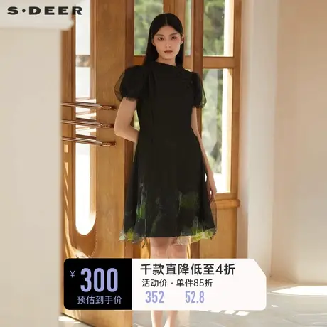 sdeer圣迪奥女装立领盘扣网纱改良新中式小众黑色连衣裙S222Z124P图片