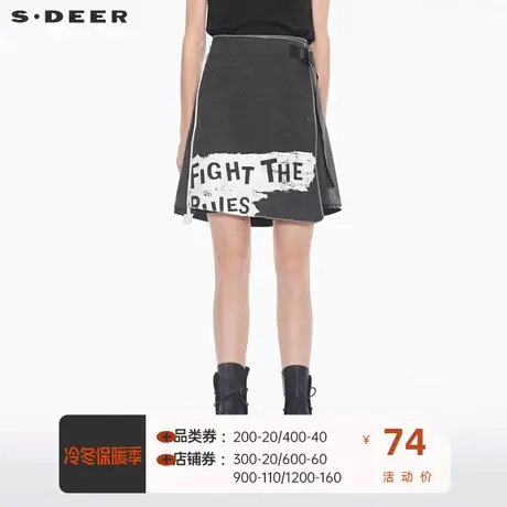 sdeer圣迪奥个性新潮搭片设计飘带装饰撞色拉链时尚短裙S18481321图片