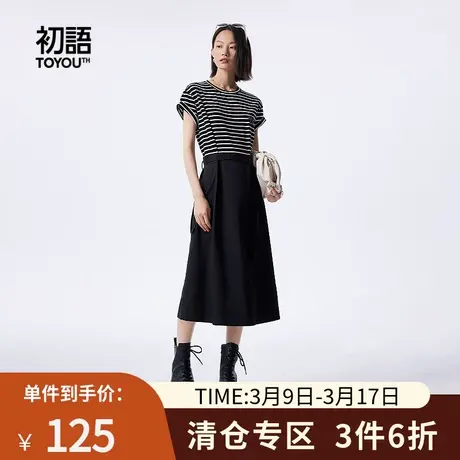 TOYOUTH初语拼接条纹连衣裙女2023秋季新款高级感收腰气质裙子图片