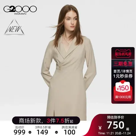 【易打理】G2000女装春夏新款秋冬柔软舒适易打理通勤连衣裙商品大图