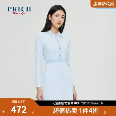 【商场同款】PRICH春秋新款气质针织珍珠扣收腰连衣裙女图片
