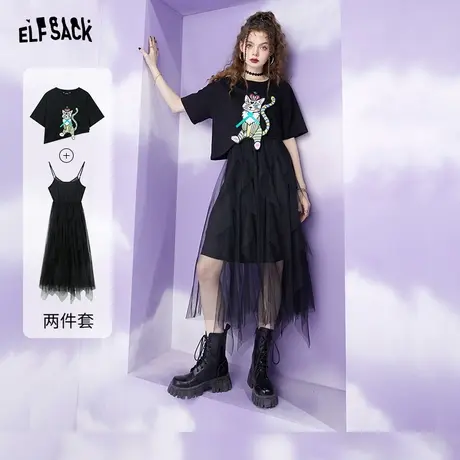妖精的口袋t恤吊带连衣裙两件套女2022夏季新款套装裙子黑色长裙商品大图