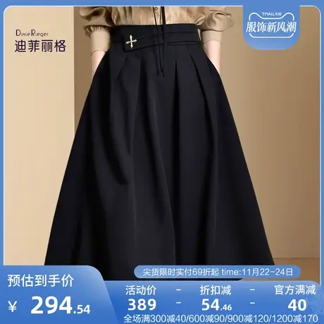 迪菲丽格赫本风黑色半身裙2023新款秋季通勤气质中长款高腰A字裙商品大图
