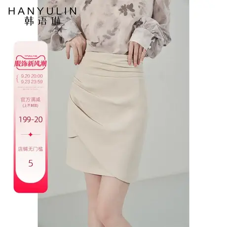 韩语琳高腰半身裙女2023新款高级感春秋款设计感小众短款修身裙子图片